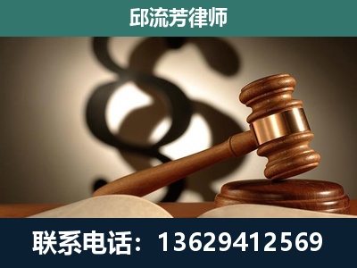 临汾-委托诉讼代理人