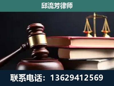 临汾-离婚类案件