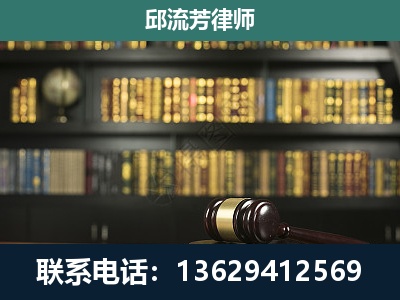 临汾-经济类案件