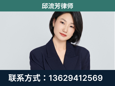 临汾-企业展示图